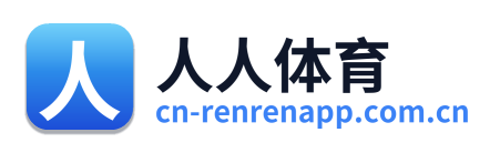 人人体育